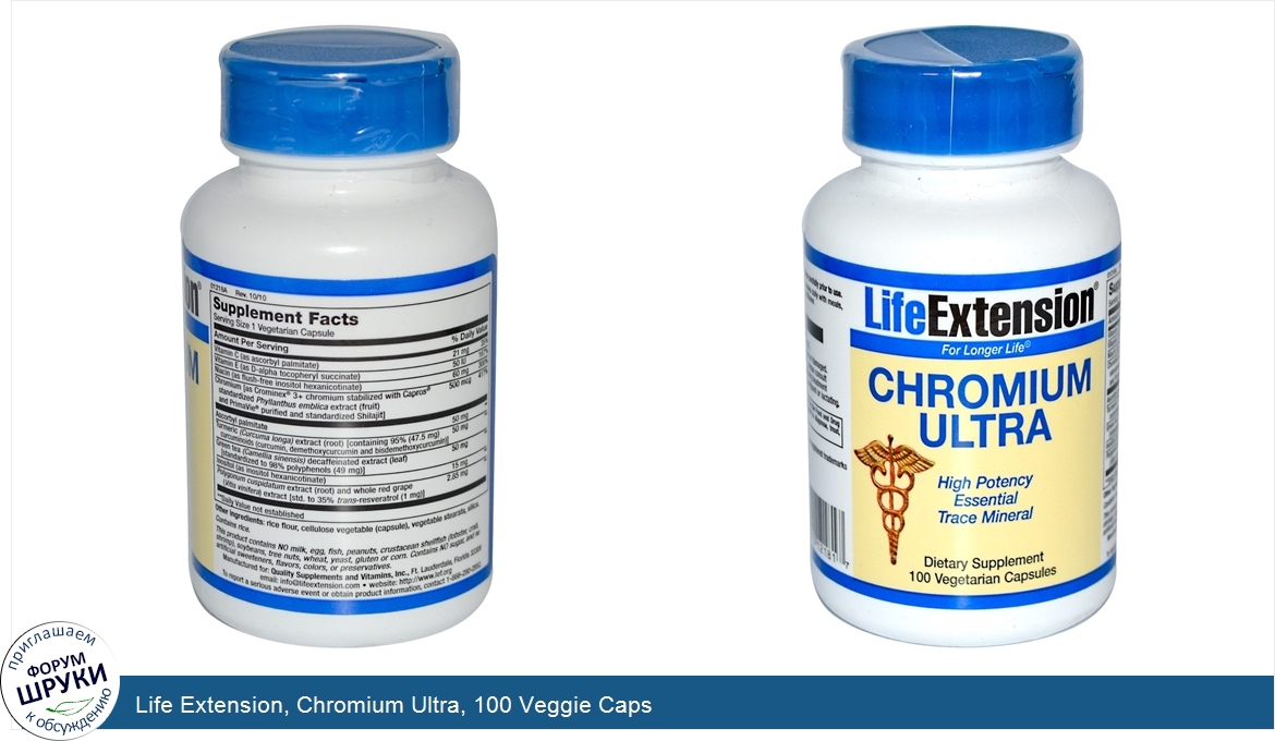 Life_Extension__Chromium_Ultra__100_Veggie_Caps.jpg