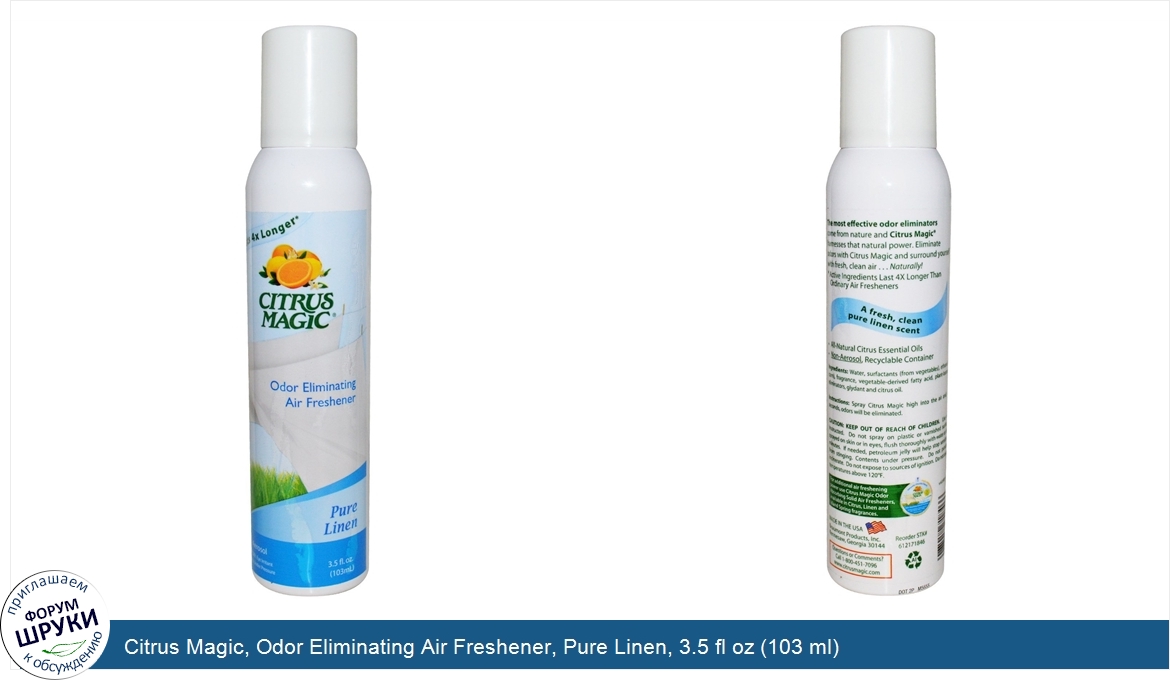 Citrus_Magic__Odor_Eliminating_Air_Freshener__Pure_Linen__3.5_fl_oz__103_ml_.jpg