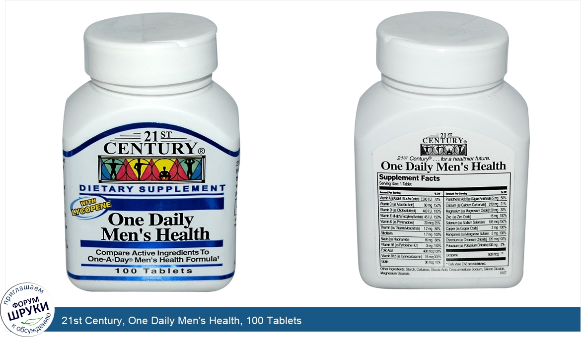 21st_Century__One_Daily_Men_s_Health__100_Tablets.jpg