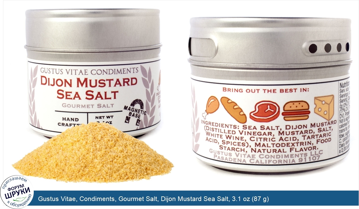 Gustus_Vitae__Condiments__Gourmet_Salt__Dijon_Mustard_Sea_Salt__3.1_oz__87_g_.jpg