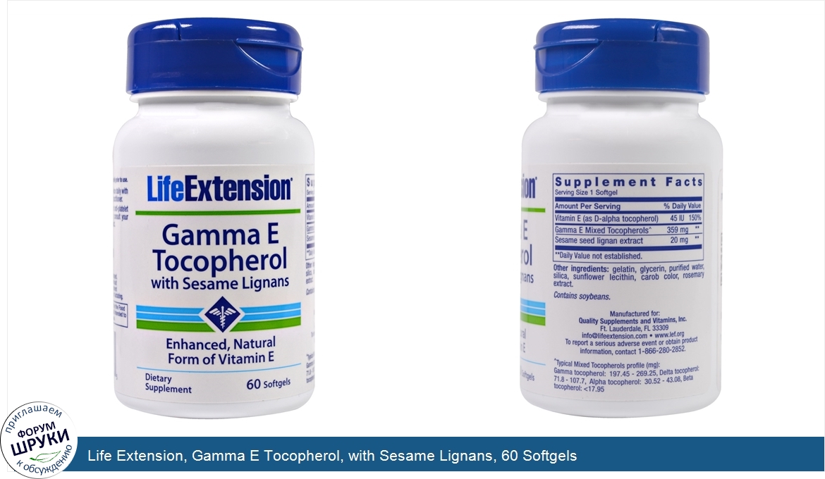 Life_Extension__Gamma_E_Tocopherol__with_Sesame_Lignans__60_Softgels.jpg