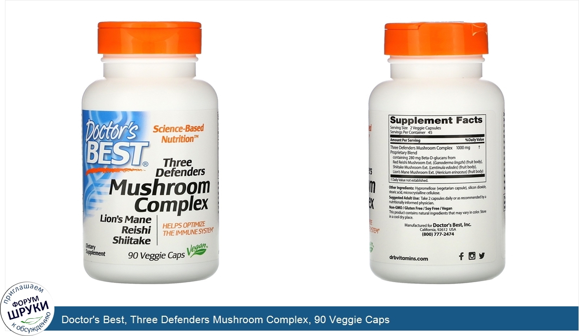 Doctor_s_Best__Three_Defenders_Mushroom_Complex__90_Veggie_Caps.jpg