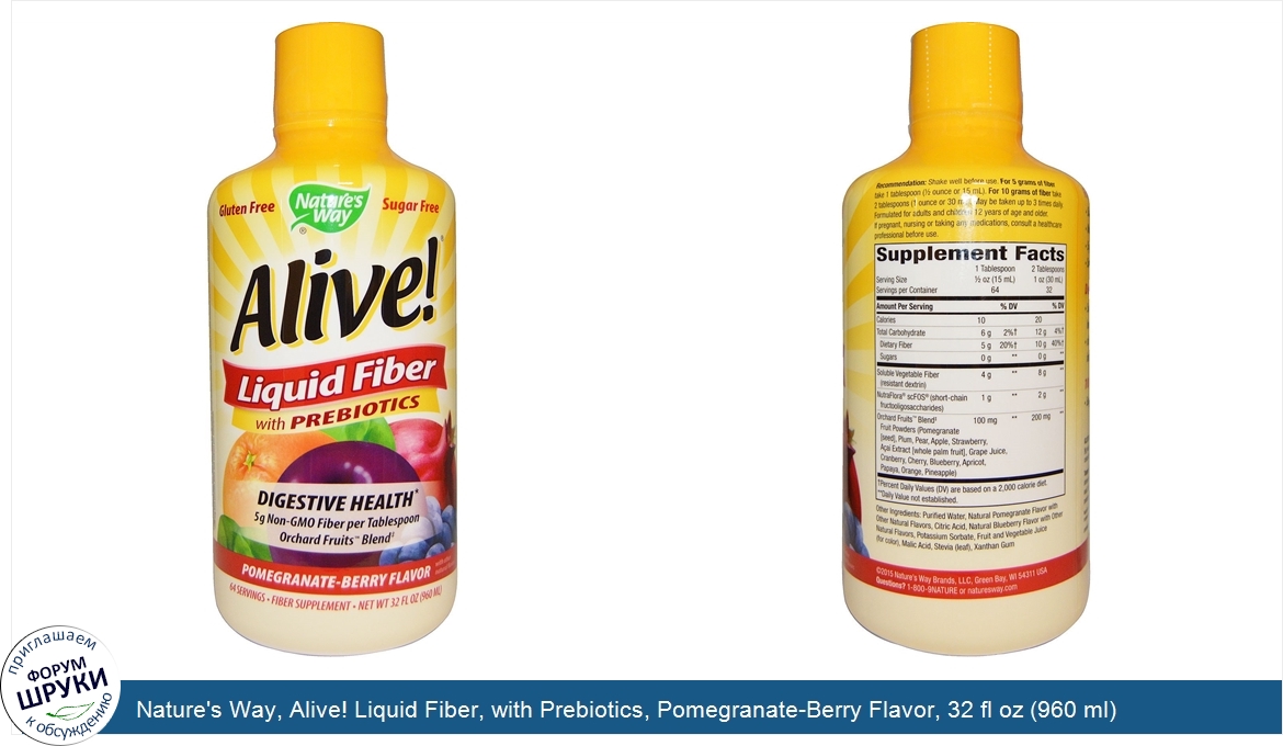 Nature_s_Way__Alive__Liquid_Fiber__with_Prebiotics__Pomegranate_Berry_Flavor__32_fl_oz__960_ml_.jpg