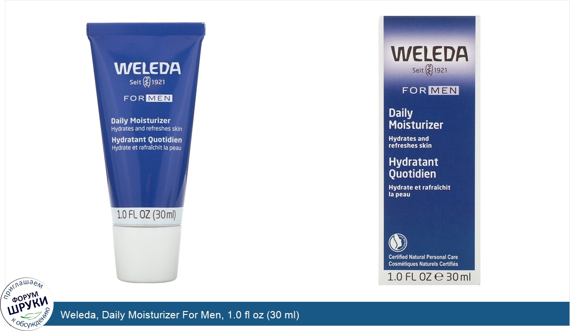 Weleda__Daily_Moisturizer_For_Men__1.0_fl_oz__30_ml_.jpg