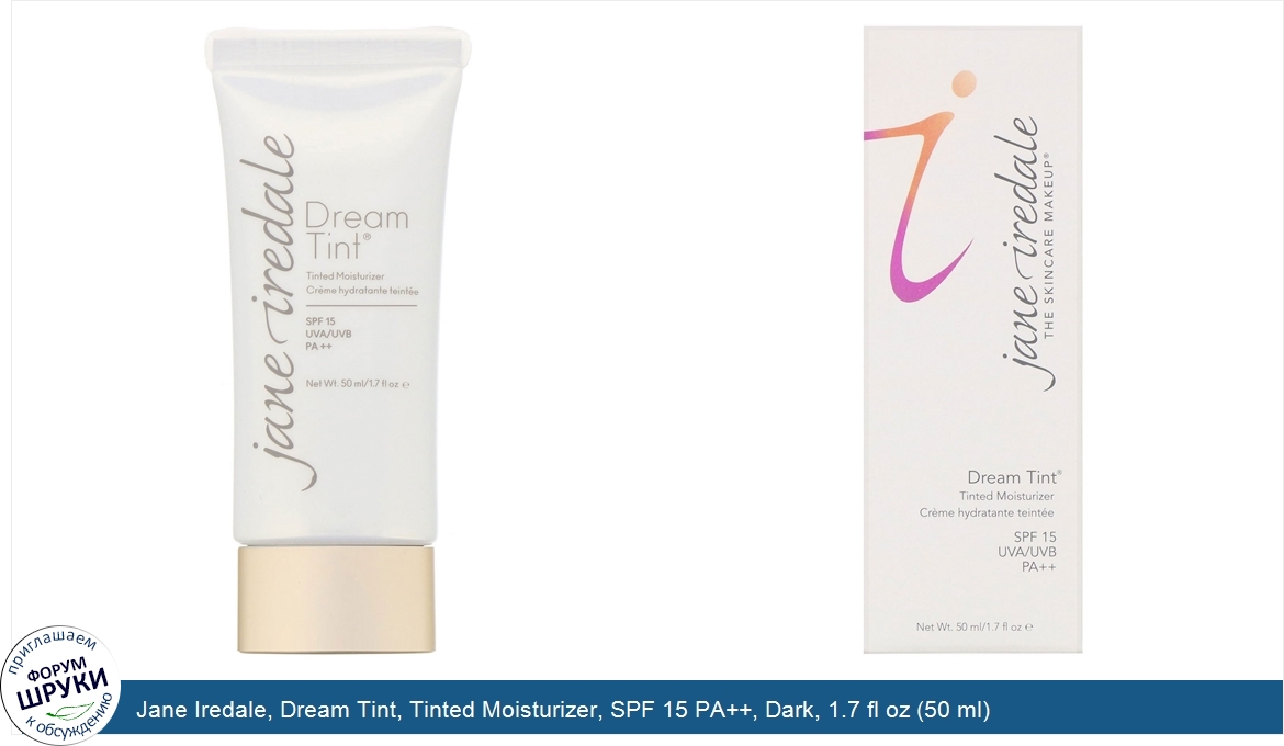 Jane_Iredale__Dream_Tint__Tinted_Moisturizer__SPF_15_PA____Dark__1.7_fl_oz__50_ml_.jpg