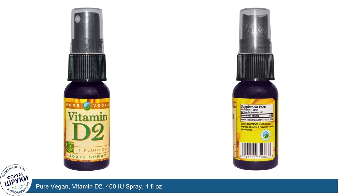 Pure_Vegan__Vitamin_D2__400_IU_Spray__1_fl_oz.jpg