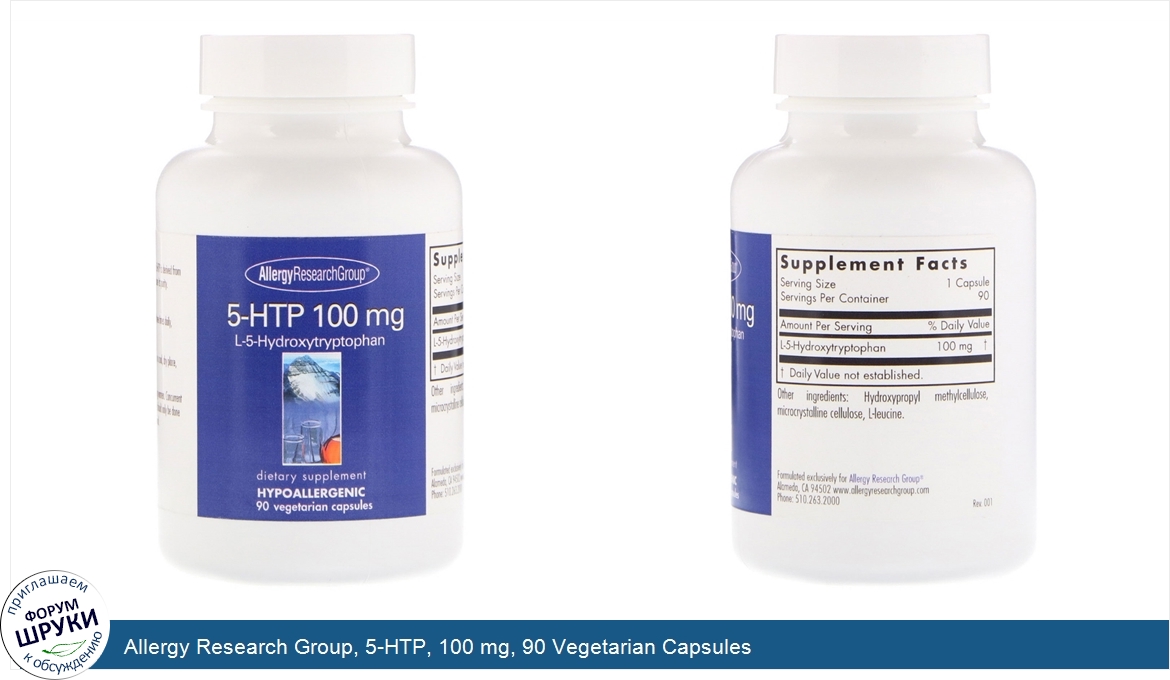 Allergy_Research_Group__5_HTP__100_mg__90_Vegetarian_Capsules.jpg