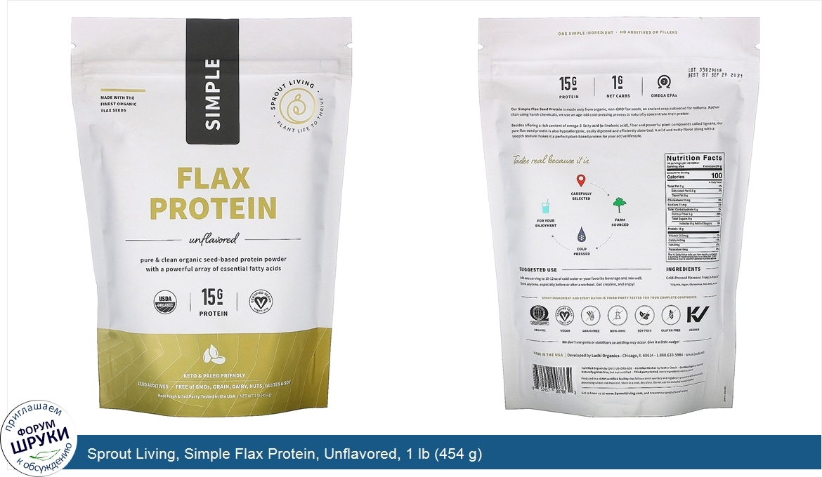 Sprout_Living__Simple_Flax_Protein__Unflavored__1_lb__454_g_.jpg