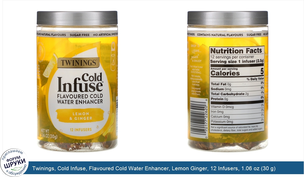 Twinings__Cold_Infuse__Flavoured_Cold_Water_Enhancer__Lemon_Ginger__12_Infusers__1.06_oz__30_g_.jpg