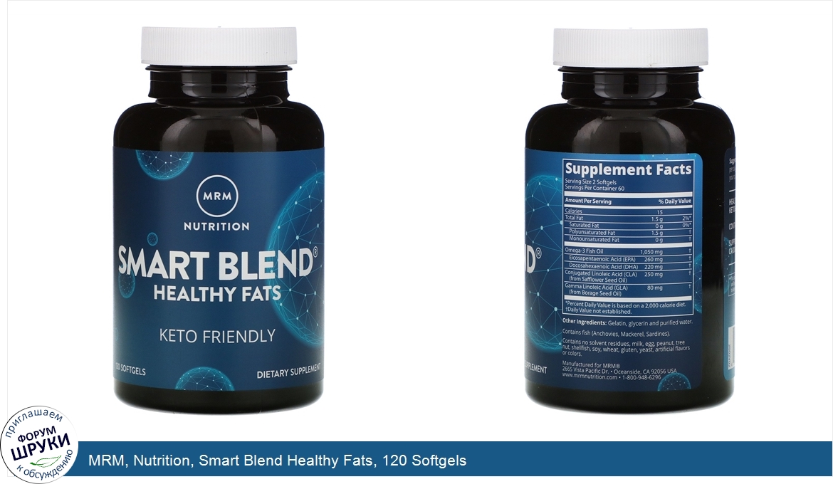 MRM__Nutrition__Smart_Blend_Healthy_Fats__120_Softgels.jpg