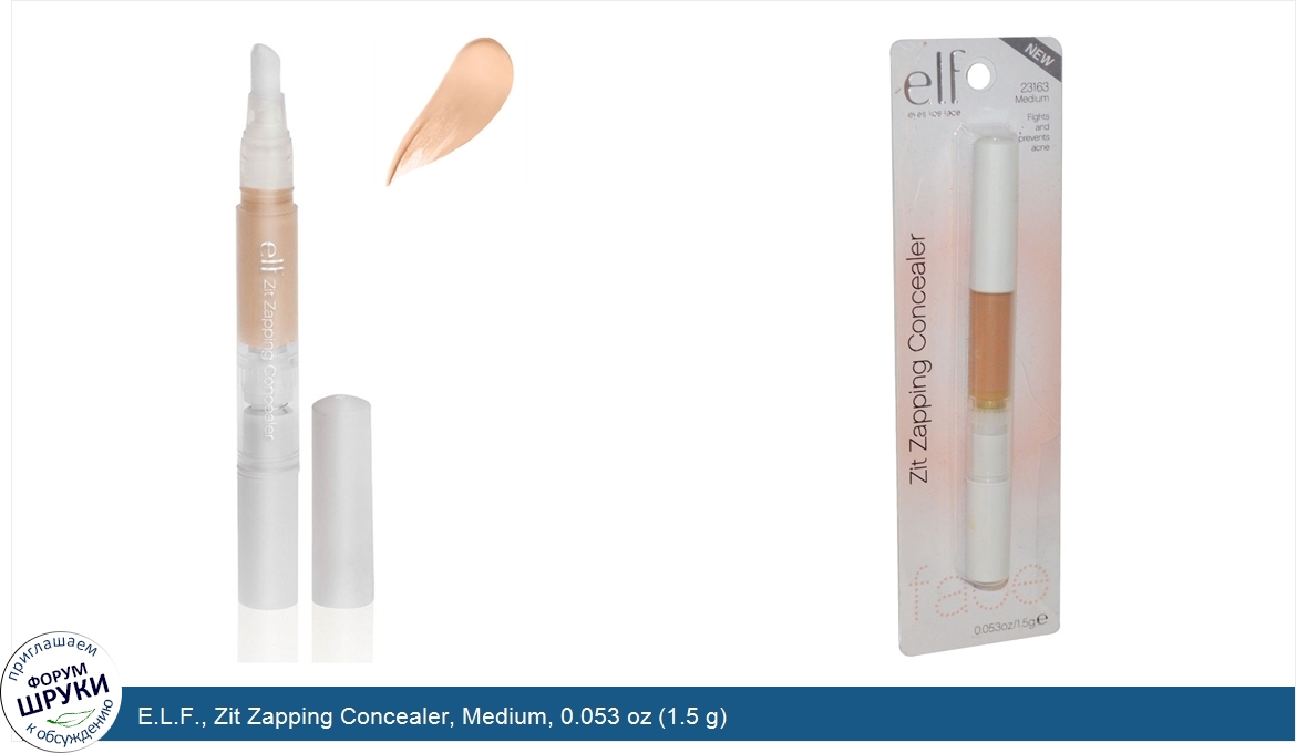 E.L.F.__Zit_Zapping_Concealer__Medium__0.053_oz__1.5_g_.jpg