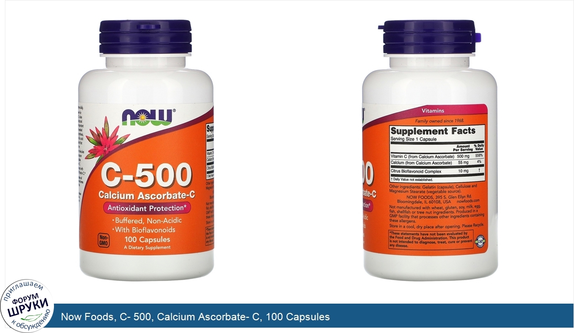 Now_Foods__C__500__Calcium_Ascorbate__C__100_Capsules.jpg