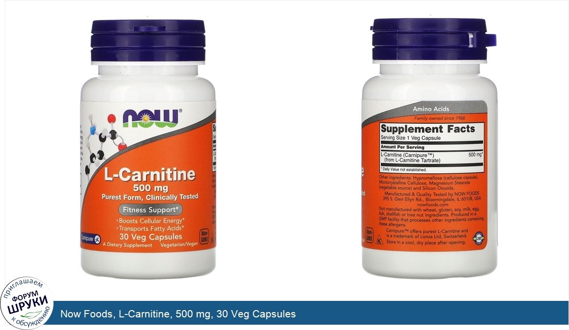 Now_Foods__L_Carnitine__500_mg__30_Veg_Capsules.jpg