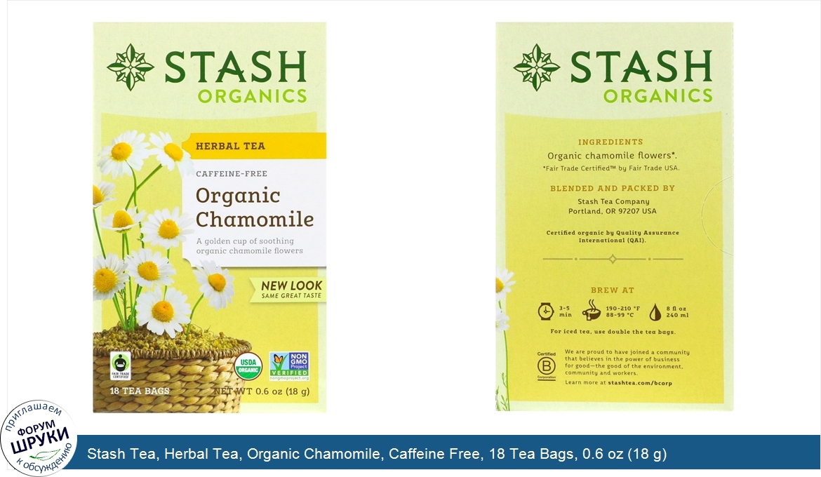 Stash_Tea__Herbal_Tea__Organic_Chamomile__Caffeine_Free__18_Tea_Bags__0.6_oz__18_g_.jpg