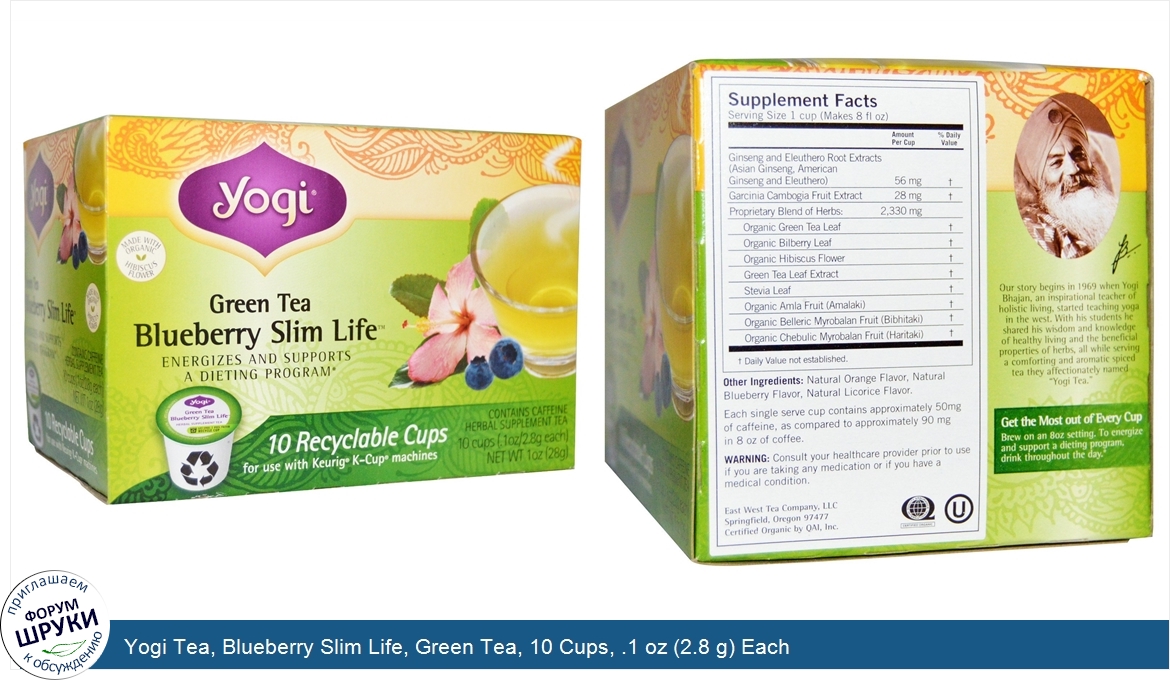 Yogi_Tea__Blueberry_Slim_Life__Green_Tea__10_Cups__.1_oz__2.8_g__Each.jpg