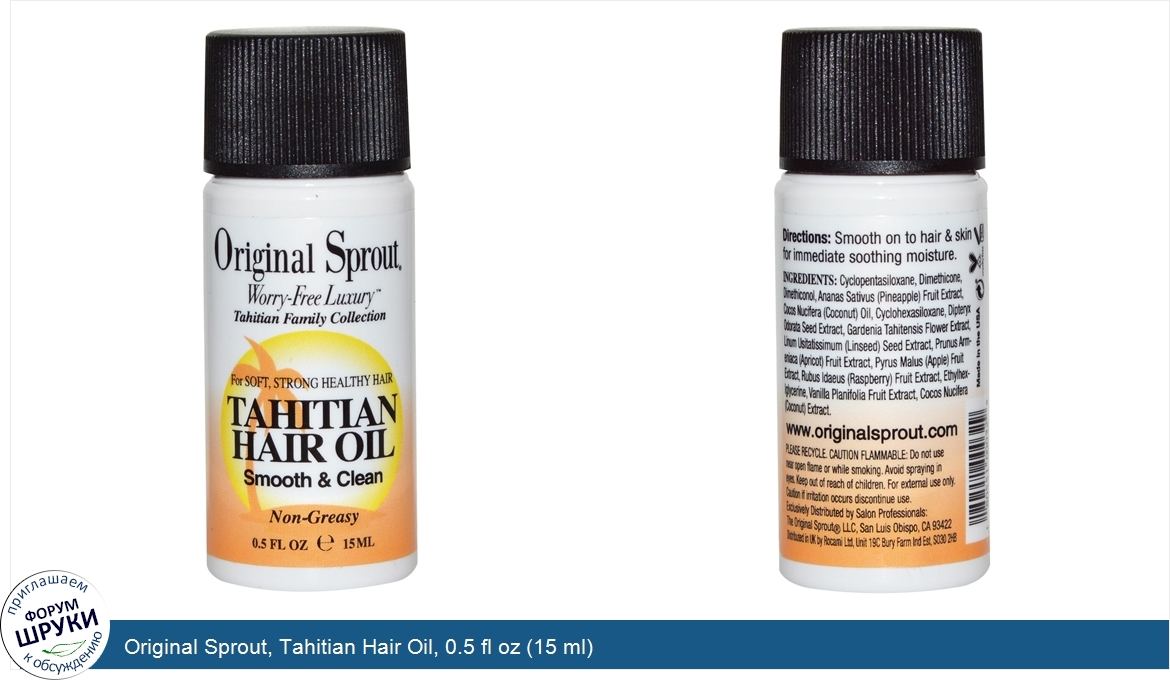 Original_Sprout__Tahitian_Hair_Oil__0.5_fl_oz__15_ml_.jpg