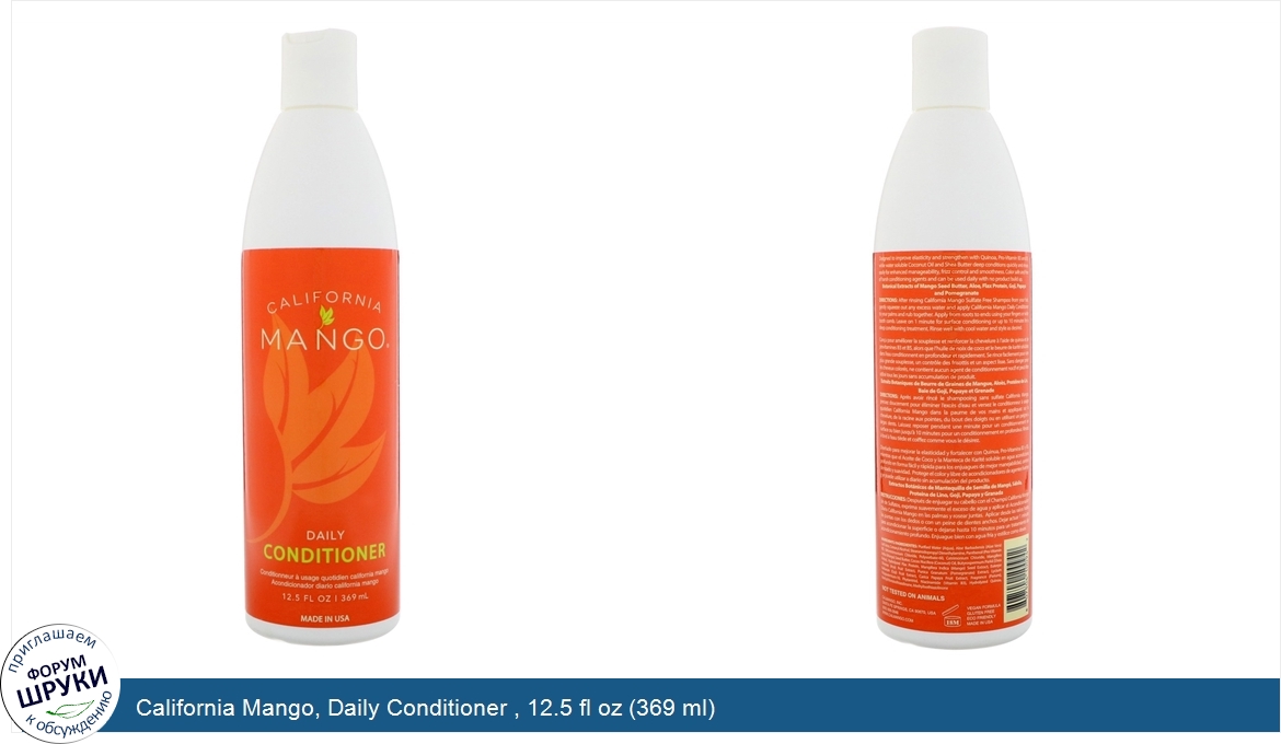 California_Mango__Daily_Conditioner___12.5_fl_oz__369_ml_.jpg