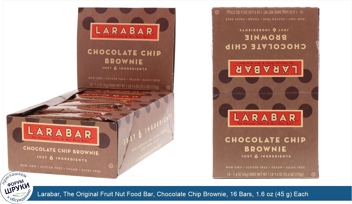 Larabar__The_Original_Fruit_Nut_Food_Bar__Chocolate_Chip_Brownie__16_Bars__1.6_oz__45_g__Each.jpg