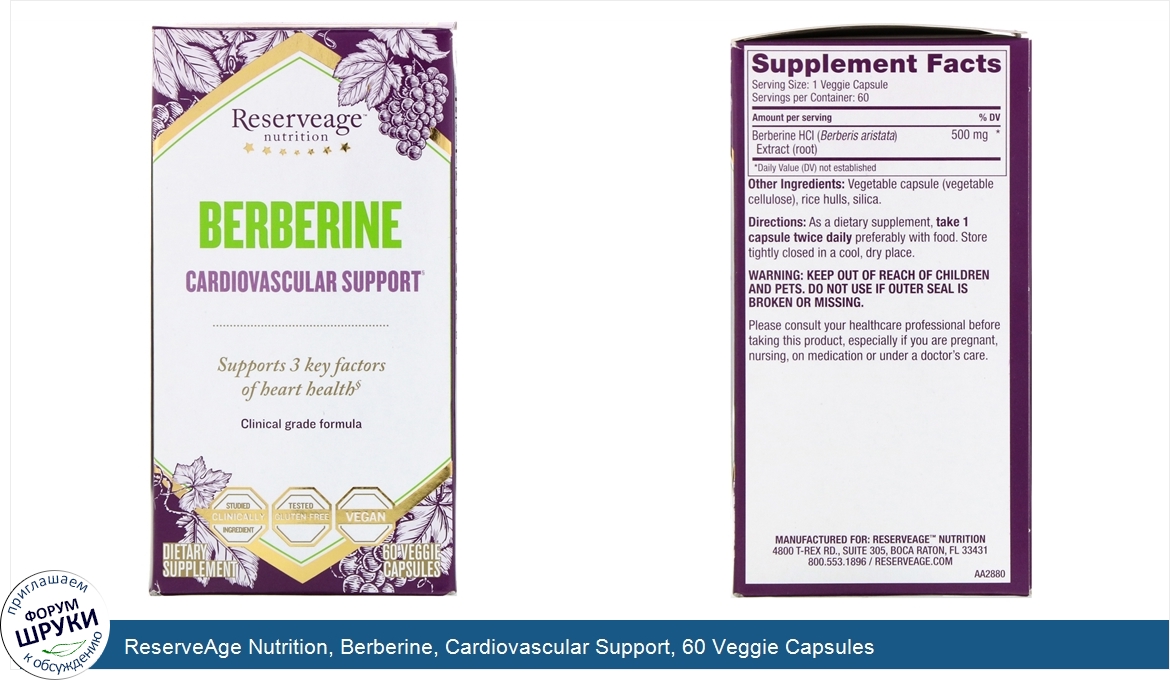 ReserveAge_Nutrition__Berberine__Cardiovascular_Support__60_Veggie_Capsules.jpg