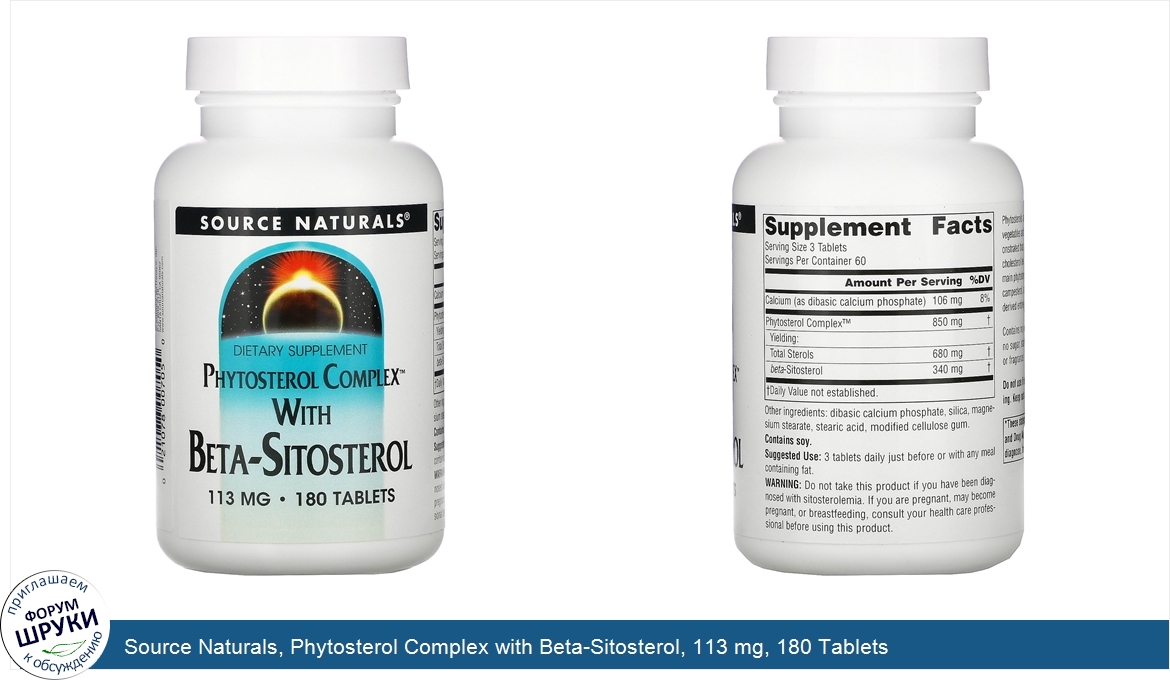 Source_Naturals__Phytosterol_Complex_with_Beta_Sitosterol__113_mg__180_Tablets.jpg