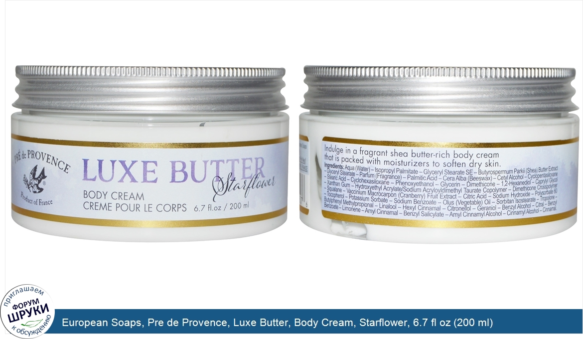 European_Soaps__Pre_de_Provence__Luxe_Butter__Body_Cream__Starflower__6.7_fl_oz__200_ml_.jpg