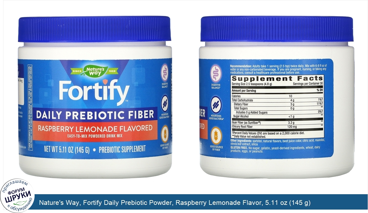 Nature_s_Way__Fortify_Daily_Prebiotic_Powder__Raspberry_Lemonade_Flavor__5.11_oz__145_g_.jpg