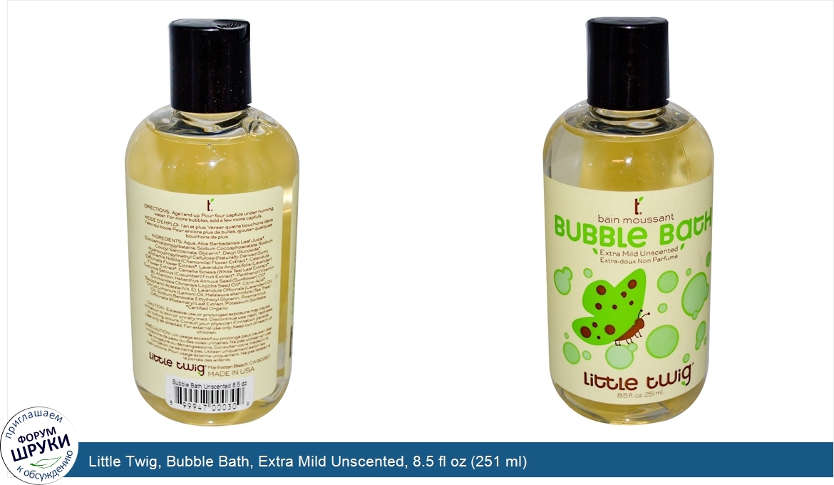 Little_Twig__Bubble_Bath__Extra_Mild_Unscented__8.5_fl_oz__251_ml_.jpg