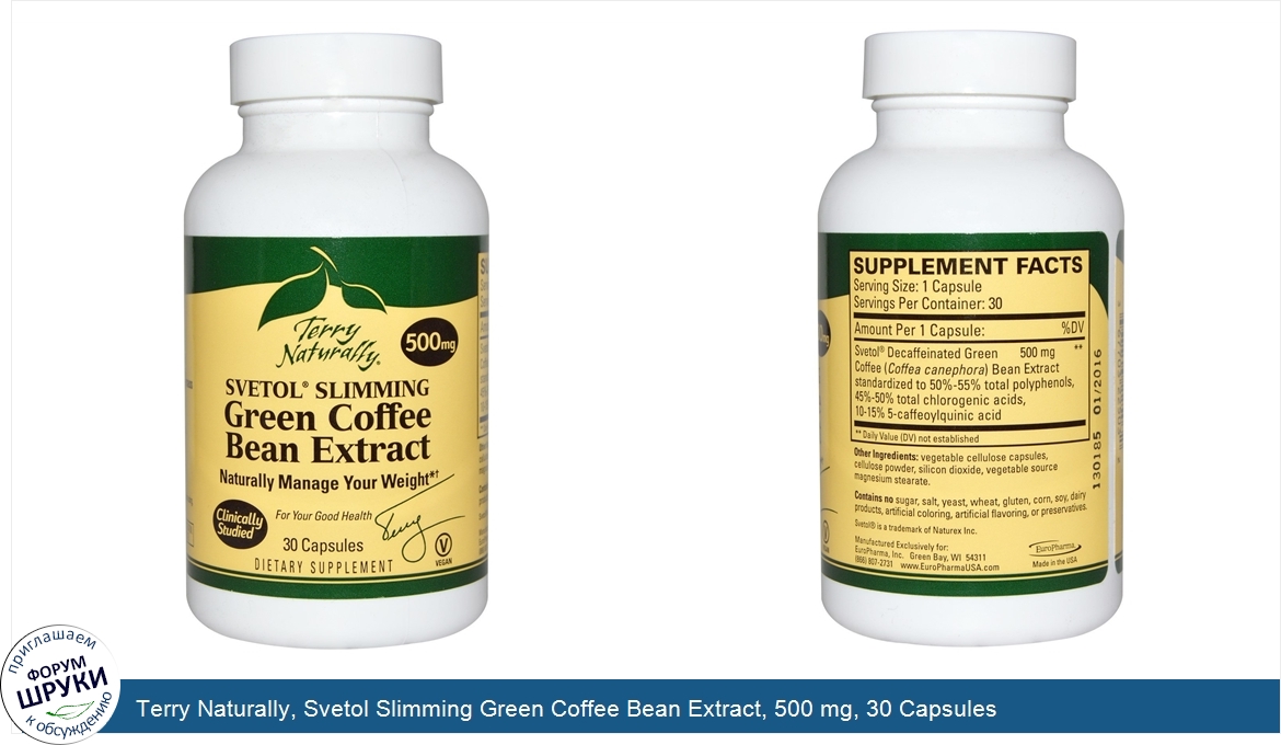 Terry_Naturally__Svetol_Slimming_Green_Coffee_Bean_Extract__500_mg__30_Capsules.jpg