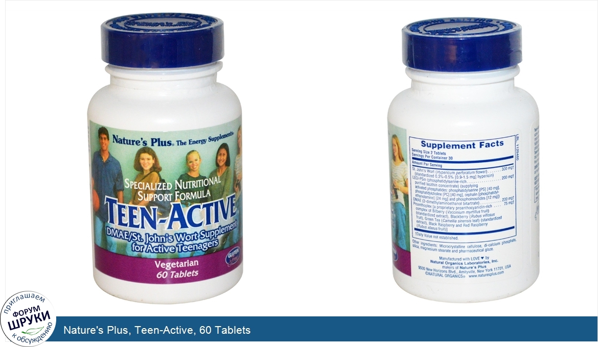 Nature_s_Plus__Teen_Active__60_Tablets.jpg