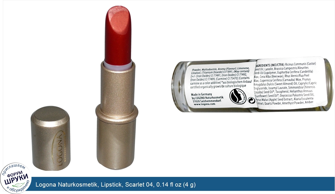 Logona_Naturkosmetik__Lipstick__Scarlet_04__0.14_fl_oz__4_g_.jpg