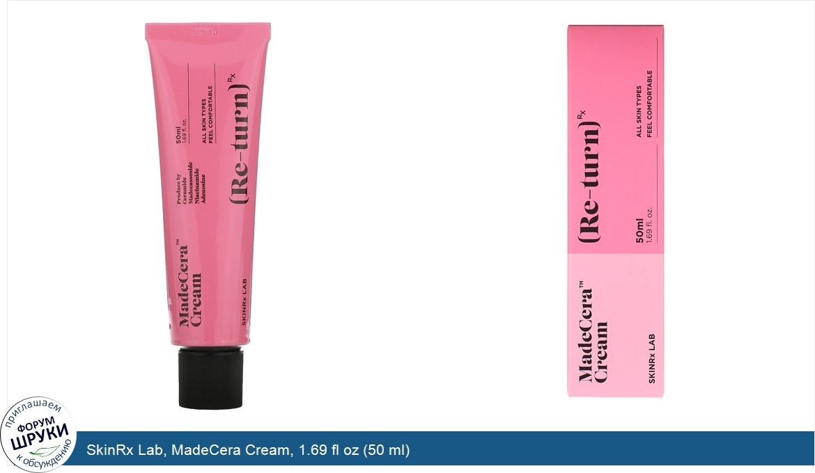 SkinRx_Lab__MadeCera_Cream__1.69_fl_oz__50_ml_.jpg