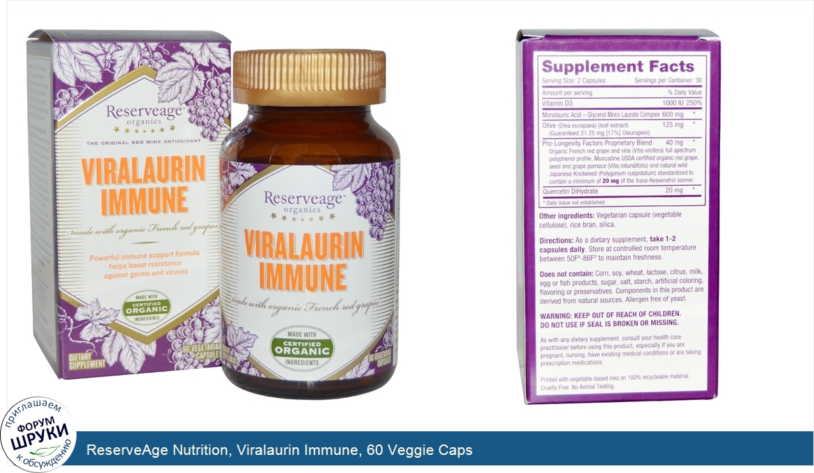 ReserveAge_Nutrition__Viralaurin_Immune__60_Veggie_Caps.jpg