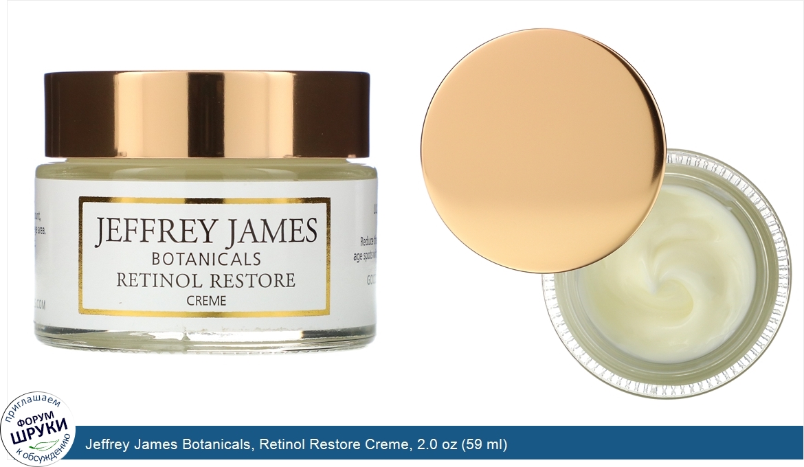 Jeffrey_James_Botanicals__Retinol_Restore_Creme__2.0_oz__59_ml_.jpg