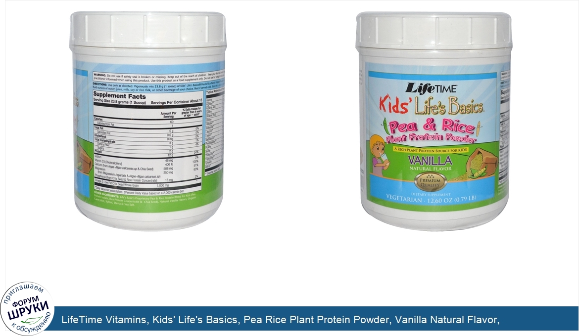 LifeTime_Vitamins__Kids__Life_s_Basics__Pea_Rice_Plant_Protein_Powder__Vanilla_Natural_Flavor_...jpg