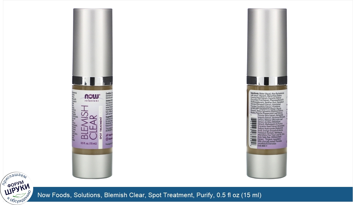 Now_Foods__Solutions__Blemish_Clear__Spot_Treatment__Purify__0.5_fl_oz__15_ml_.jpg