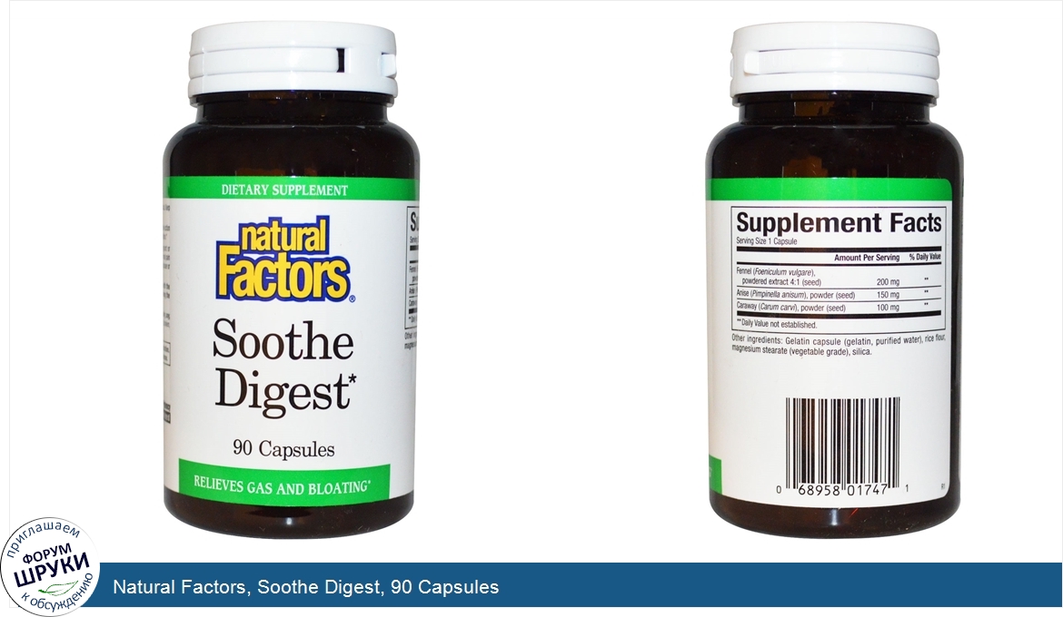 Natural_Factors__Soothe_Digest__90_Capsules.jpg