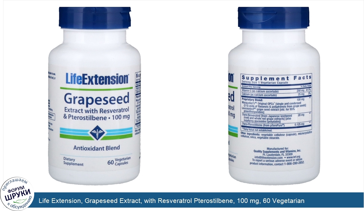 Life_Extension__Grapeseed_Extract__with_Resveratrol_Pterostilbene__100_mg__60_Vegetarian_Capsu...jpg