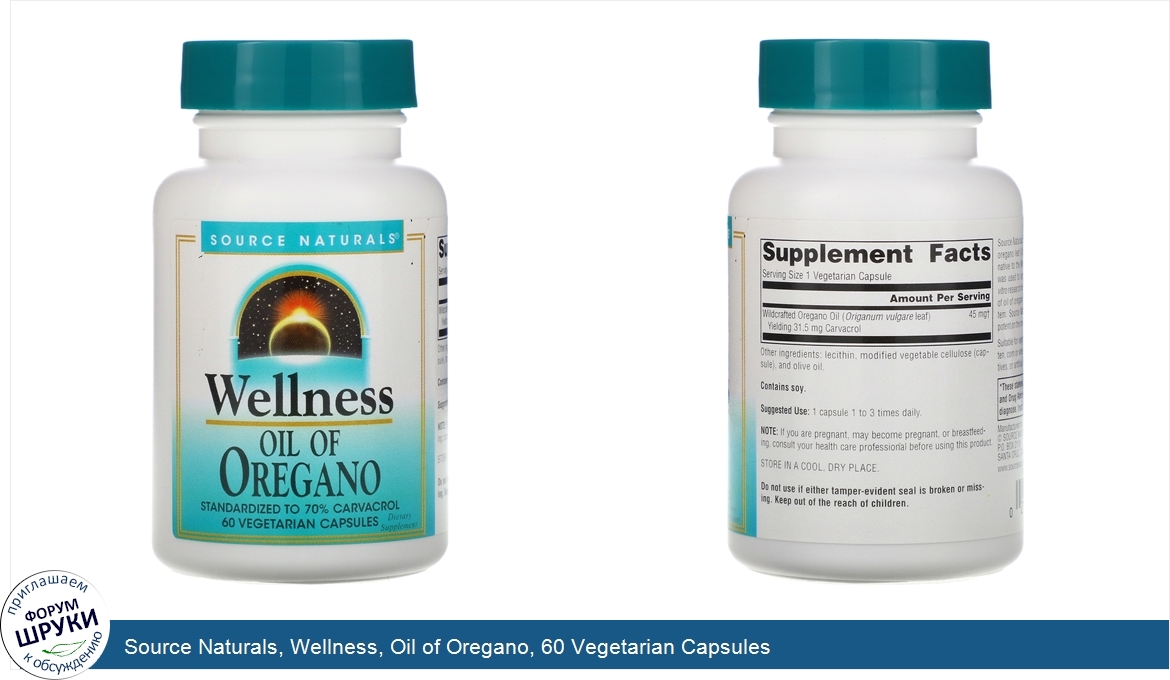 Source_Naturals__Wellness__Oil_of_Oregano__60_Vegetarian_Capsules.jpg