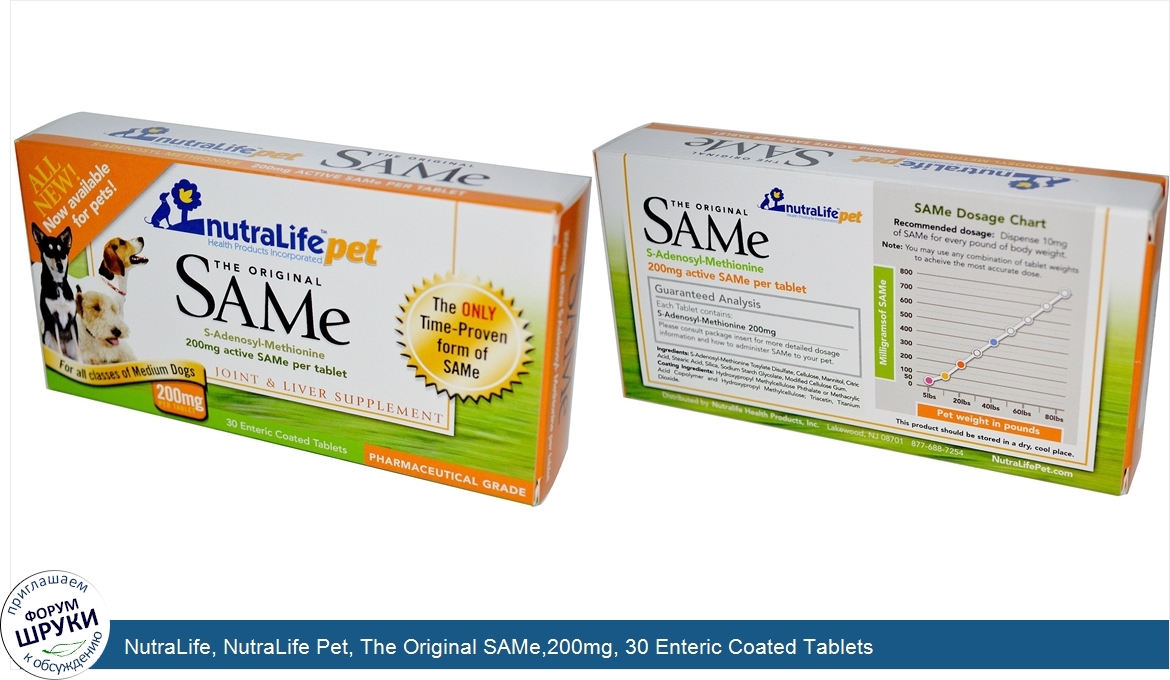 NutraLife__NutraLife_Pet__The_Original_SAMe_200mg__30_Enteric_Coated_Tablets.jpg