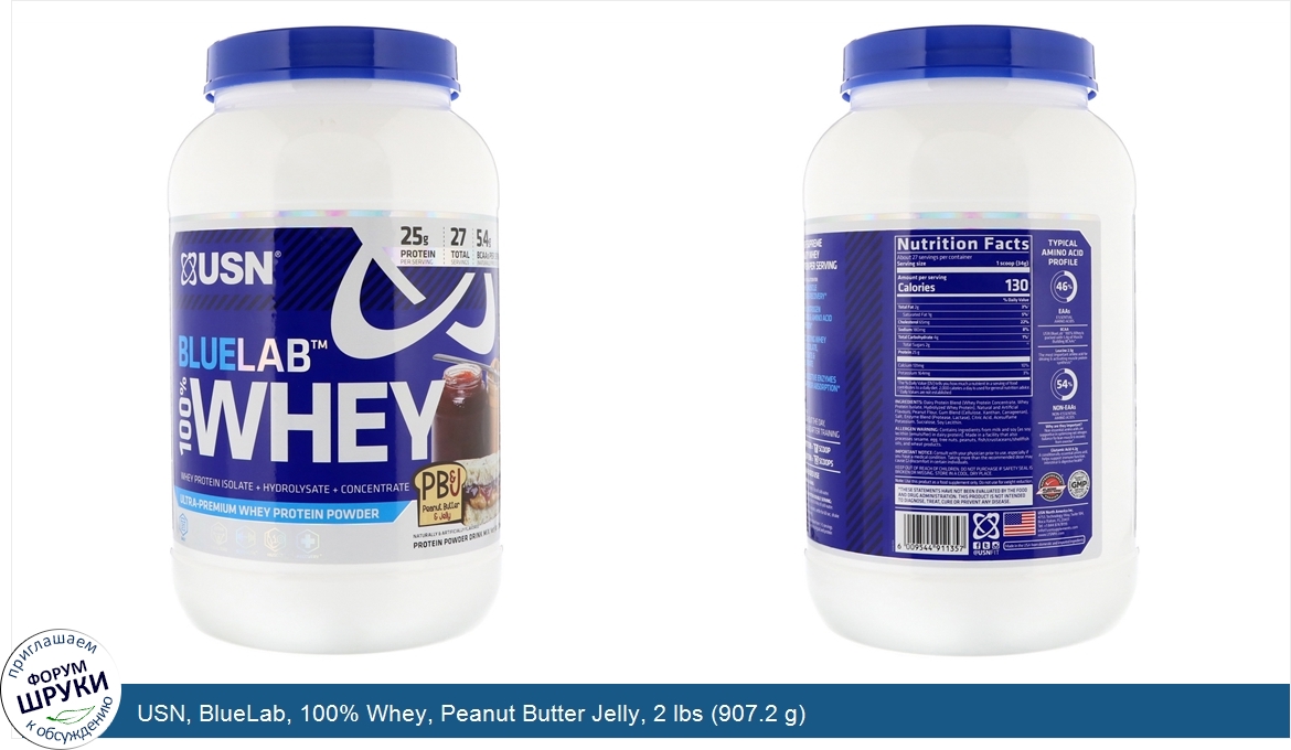 USN__BlueLab__100__Whey__Peanut_Butter_Jelly__2_lbs__907.2_g_.jpg