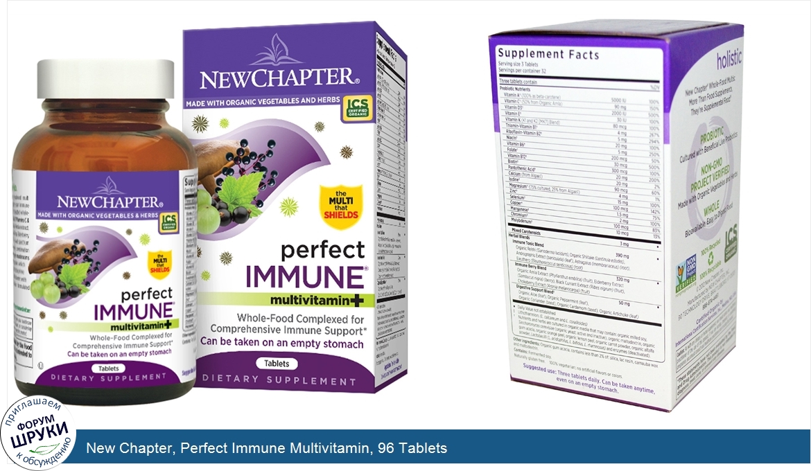 New_Chapter__Perfect_Immune_Multivitamin__96_Tablets.jpg