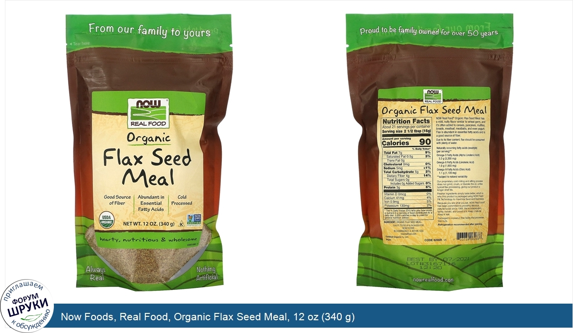 Now_Foods__Real_Food__Organic_Flax_Seed_Meal__12_oz__340_g_.jpg