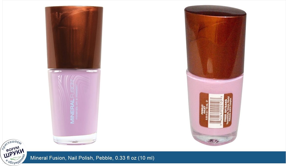 Mineral_Fusion__Nail_Polish__Pebble__0.33_fl_oz__10_ml_.jpg