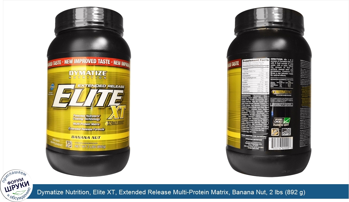 Dymatize_Nutrition__Elite_XT__Extended_Release_Multi_Protein_Matrix__Banana_Nut__2_lbs__892_g_.jpg