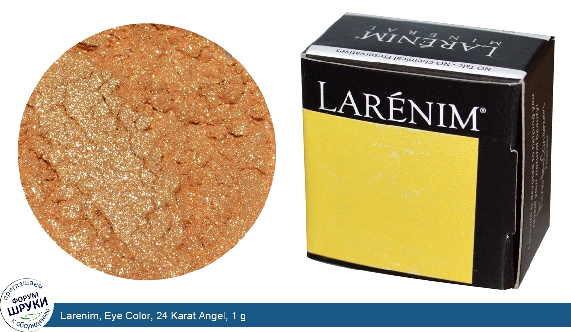 Larenim__Eye_Color__24_Karat_Angel__1_g.jpg