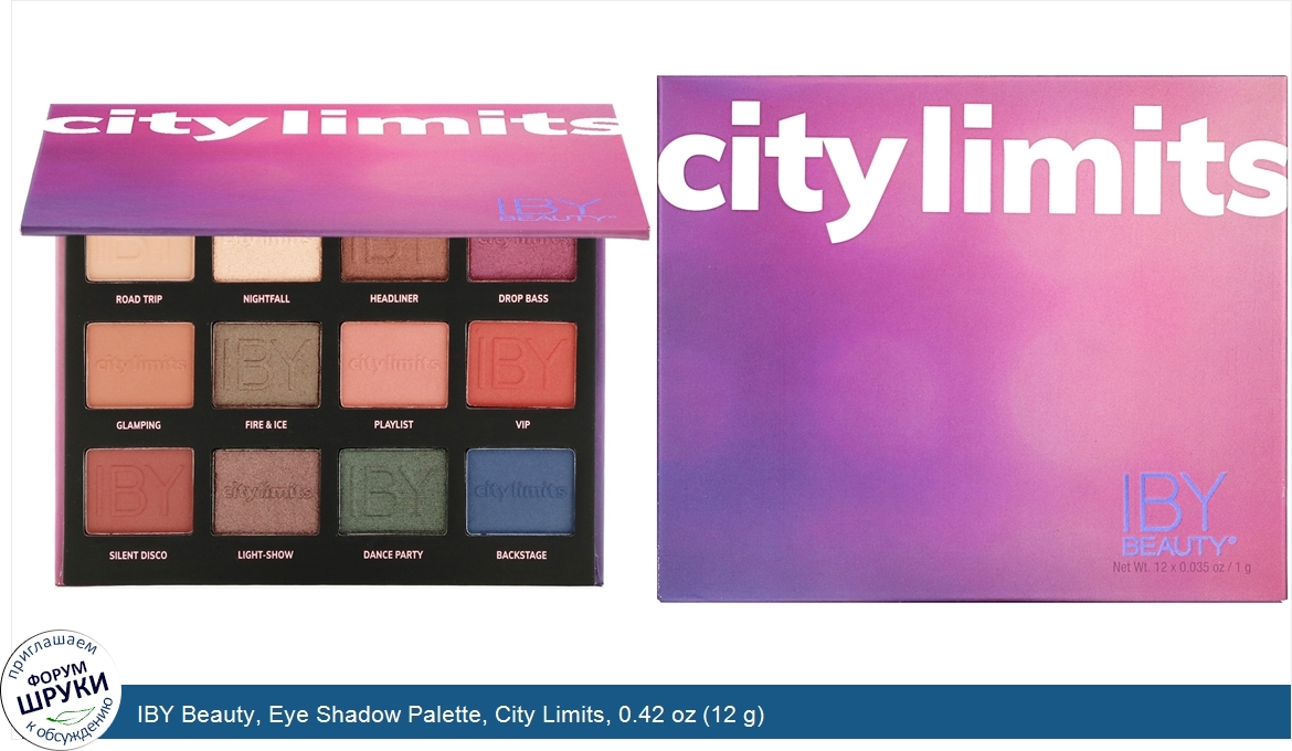 IBY_Beauty__Eye_Shadow_Palette__City_Limits__0.42_oz__12_g_.jpg