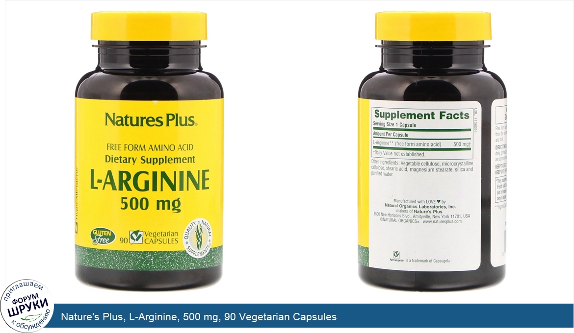 Nature_s_Plus__L_Arginine__500_mg__90_Vegetarian_Capsules.jpg