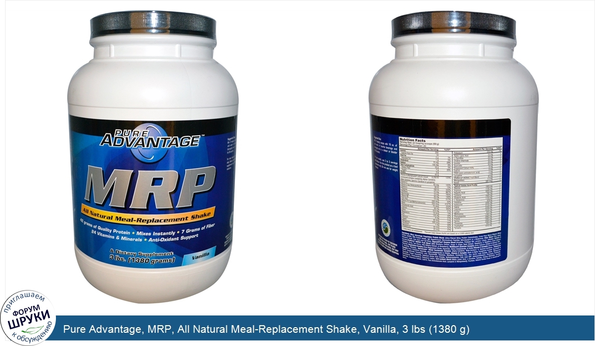 Pure_Advantage__MRP__All_Natural_Meal_Replacement_Shake__Vanilla__3_lbs__1380_g_.jpg