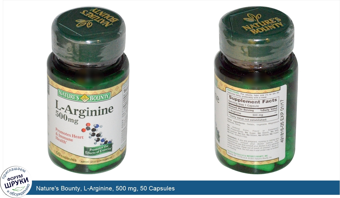 Nature_s_Bounty__L_Arginine__500_mg__50_Capsules.jpg