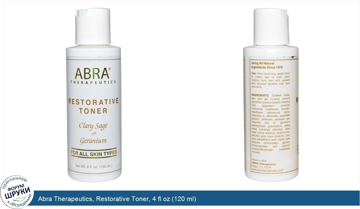 Abra_Therapeutics__Restorative_Toner__4_fl_oz__120_ml_.jpg